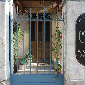 Couette-café La Riveraine Et Les Bicyclettes, Saint-Sauveur-de-Montagut